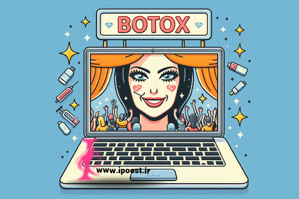 Botox بوتاکس