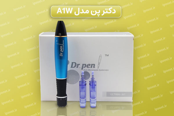 Dr-pen-A1W دکتر پن A1W دستگاه میکرو نیدلینگ 