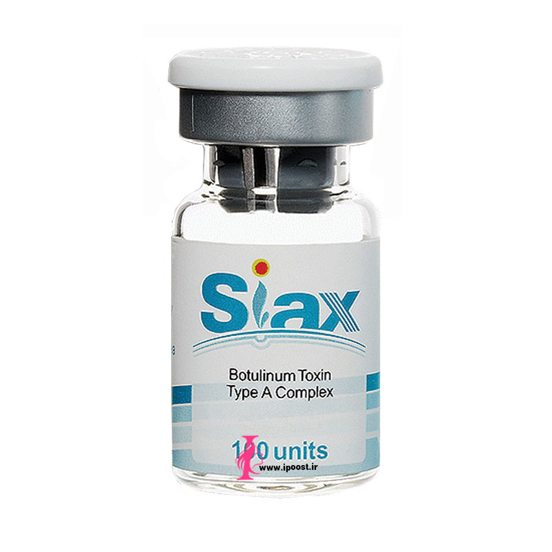 Botox Siax بوتاکس سیاکس