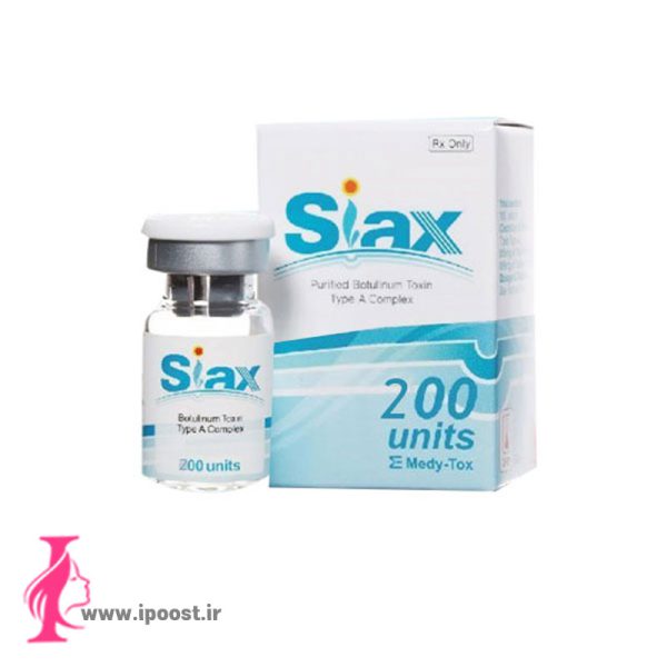 Siax Botox بوتاکس سیاکس کره ای