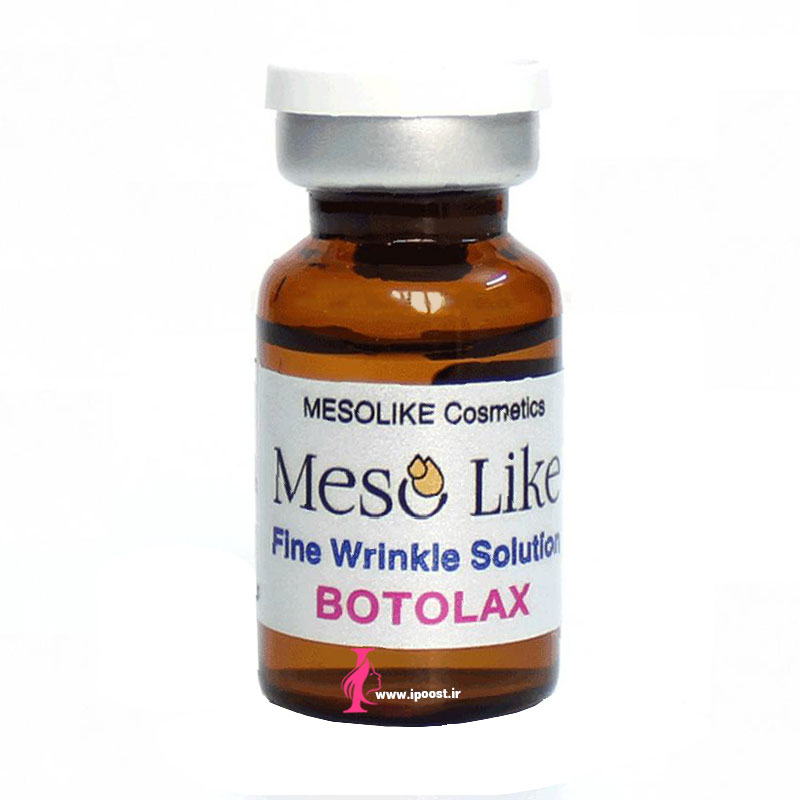 Meso Like Botolax مزولایک شبه بوتاکس