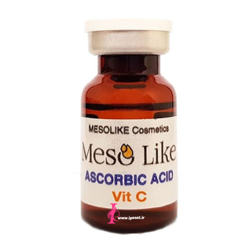 Meso Like Vit C مزولایک ویتامین سی