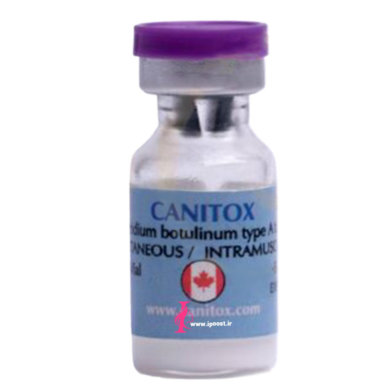 Botox-canitox-50 بوتاکس کانتیوکس
